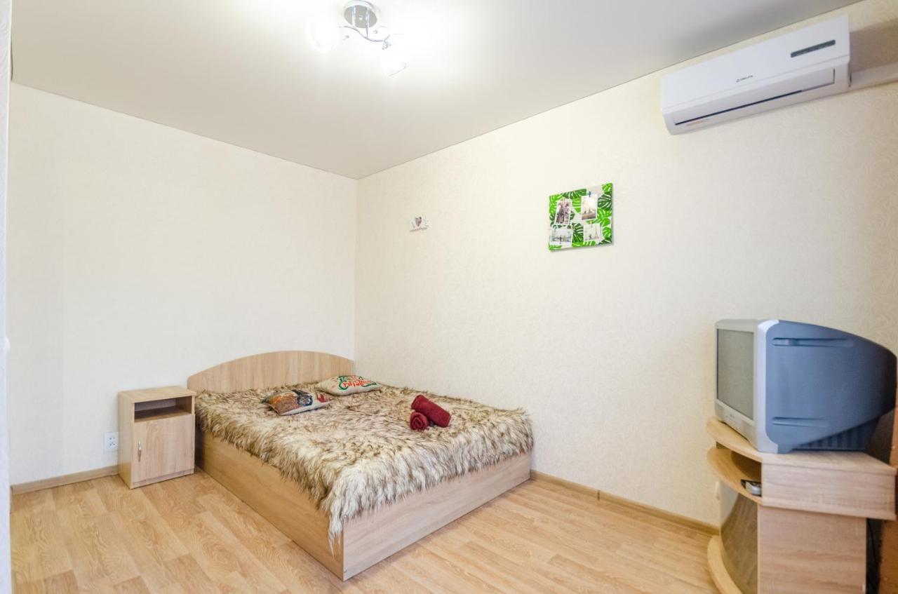 Apartment ,Chokolovsky Blvd 6 Kiev Buitenkant foto