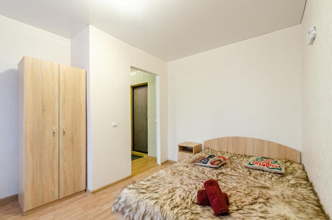 Apartment ,Chokolovsky Blvd 6 Kiev Buitenkant foto